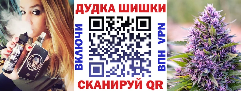 Марихуана MAZAR  Тула 